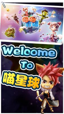轩辕剑龙舞云山